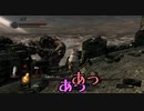 【DARK SOULS REMASTERED】ゆかりさんは篝火から動きたくないようです#3【VOICEROID実況】
