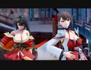 【MMD】大鳳 瑞鶴（アズールレーン）Taiho Zuikaku Azur Lane「邪の花びら触るわせ」
