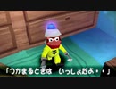 【実況】サルゲッチュ　#07