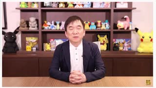 ポケモン新作発表会2020.6.17をクタクタ実況