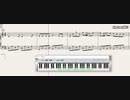 金色のコルダ「♪MUSICA♪～金色の絆～」を採譜してみた。