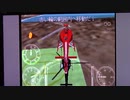 【実況・ファミコンナビ Vol.529】ジェットコプターX(PlayStation)