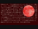 【超絶エグ最強朗読】クソデカ羅生門【Ultimate-Full Version Of The Gods】