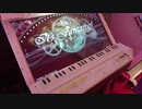 [ノスタルジア Op.3] 　Idola　EX