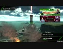2020/06/14 ゲルベルクB α側【A3】