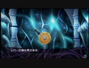 ダンジョントラベラーズ2-2大体初見の鍛冶縛り＋α実況プレイPart149