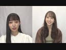 【乃木坂46◢】阪口珠美・佐藤楓  2020年6月17日その1