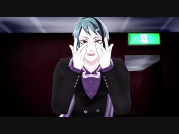【MMDツイステ】オートファジー【ジェイド】