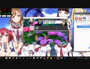 太鼓さん次郎　2020/6/17　時のオカリナメドレー