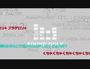 【ニコ生】もこう『お』1/4【2020/06/17】