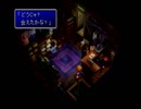 【ゲーム実況】あの頃クリアできなかったゲームをやる　Part8【FF7】