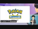 【実況】ポケスナへの反応でおそらく年齢がバレてしまっている日本人ひとり【日本人の反応】