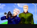 【APヘタリアMMD】煽りグルメレース【芋兄弟】