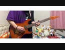 ハルジオン/YOASOBI  ギター 弾いてみた　Tom Anderson Ver.
