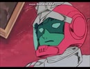 赤い彗星のシュア&カミーshu・ビダン