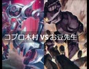 【遊戯王】闇のゲームホロスタシー　#402【登場、＜場所＞デッキ！※フィールド魔法を魔法・罠ゾーンに置いてはいけません。】