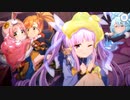 【プリンセスコネクト！Re:Dive】メインストーリー 第2部 第3章 第6話