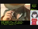 【龍が如く7実況プレイ】Part06_金融系社畜OL Vtuber狐井アナ_漢の中の漢…組長・荒川真澄