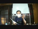 【講義アーカイブ】『成唯識論』を読む 第6回（講師：師茂樹）［2020年6月17日］