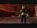 VRCで仮面ライダー001に変身してみた