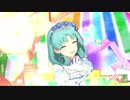 【ミリシタMV】IMPRESSION➝LOCOMOTION！　徳川まつり ver.