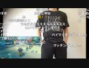 【ニコ生】もこう『お』3/4【2020/06/17】