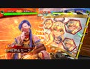三国志大戦 元封印Masterの快進撃 114 六陣