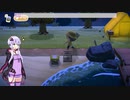 [結月ゆかり]ザツ森58[あつまれ動物の森]