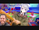 相変わらず野球ゲームでキレ散らかす樋口楓【世界のアソビ大全51】