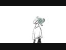 ドラマツルギー/ばんか【歌ってみた】
