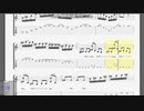 【GITADORA】 悠久のPEGASUS / SOUND HOLIC 【guitar tab】