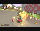 “マリオカート8DX”第2回実況者TAGバトル 1GP目