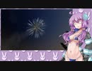 ゆとりのゆかりのゲーム並行世界旅【2】(The Coin Game)編