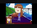 変態特命課が[キャプテン・ラヴ]でイク！【生放送アーカイブ動画-Part.18】