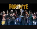 【フォートナイト】FUNNY FRIENDS！～clips to edit～【Fortnite】