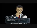 【初実況】一般兵卒として熊本に学徒動員されてみた【ガンパレードマーチ実況】その２