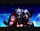 【MMD】ビスマルク ジャン・バール  コロラド  アズールレーン Bismarck Jean Bart Colorado Azur Lane「Moon La」