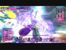 【WLW】マグスと駆ける 1