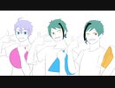 【手描きツイステ】あのCMに出てもらった【ｵｸﾀｳﾞｨﾈﾙ】