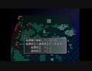 【初実況＆初陣】一般兵卒として熊本に学徒動員されてみた【ガンパレードマーチ実況】その２後編
