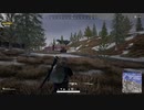 【PUBG】今日のおったん