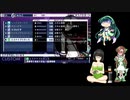 緑の会ボイチェビ支部のななどら！2