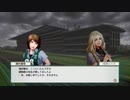 馬肉を回避するウイニングポスト８その１２