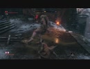 プロゲーマー（自称）にSEKIROやらせてみた２