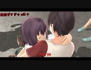 【PC】 東亰ザナドゥeX+ をやる Part 56【初見】