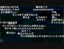 【ニコ生】もこう『a』【2020/06/18】