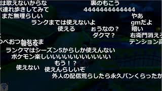 【ニコ生】もこう『a』【2020/06/18】