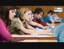International Scholarships at the University College London