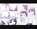 友達から女子だと思われたいた男子大学生が【携帯恋話】歌ってみた＠ろぬ