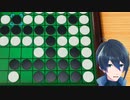 全然勝てないんだが【世界のアソビ大全51】